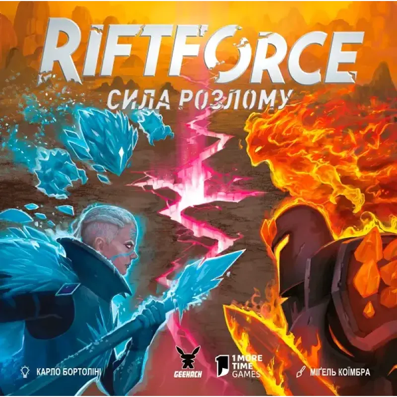 Настільна гра Riftforce. Сила розлому (Riftforce) UA