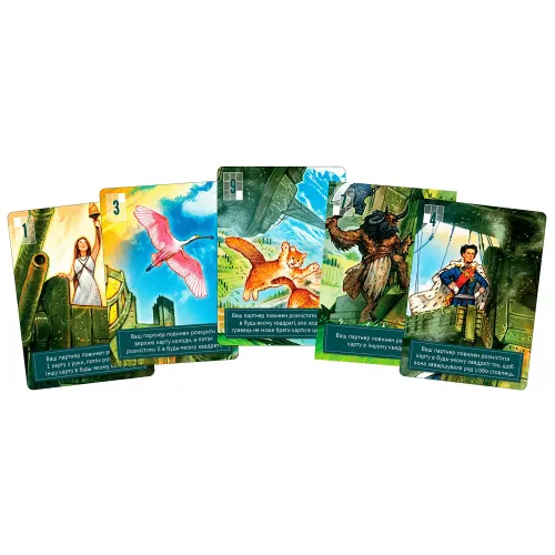 Настольная игра Очарованные (Smitten) UA