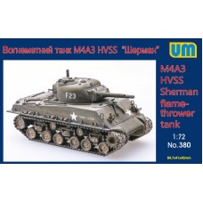 Огнеметный танк M4A3 HVSS Sherman