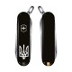 Ножі Victorinox Складной нож Victorinox CLASSIC SD UKRAINE 0.6223.3_T0010r