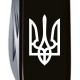 Ножі Victorinox Складаний ніж Victorinox SPARTAN UKRAINE Тризуб.біл. 1.3603.3_T0010u