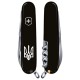 Ножі Victorinox Складаний ніж Victorinox SPARTAN UKRAINE Тризуб.біл. 1.3603.3_T0010u