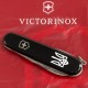 Ножі Victorinox Складаний ніж Victorinox SPARTAN UKRAINE Тризуб.біл. 1.3603.3_T0010u