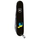 Ножи Victorinox Складной нож Victorinox SPARTAN UKRAINE Голубь мира сине-желт. 1.3603.3_T1036u