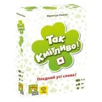 Так кмітливо! (So Clover!) UA