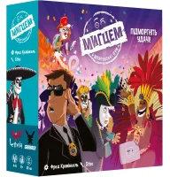 Мигцем (Wink: Nest of Spies) UA 