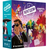 Мигом (Wink: Nest of Spies) UA