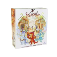 Вогнетвір (Flamecraft) UA 