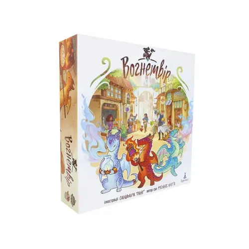 Настольная игра Мастера Пламени (Flamecraft) UA