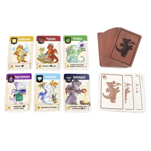 Настольная игра Мастера Пламени (Flamecraft) UA