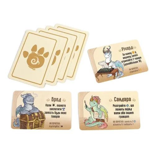 Настольная игра Мастера Пламени (Flamecraft) UA