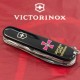 Ножі Victorinox Складаний ніж Victorinox CLIMBER ARMY Емблема ЗСУ + Напис 1.3703.3_W1011u