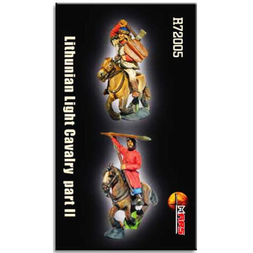 Фігури та мініатюри Литовская легкая кавалерия, часть 2 (MS-R72005) Масштаб: 1:72