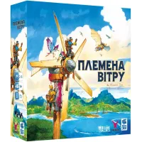 Племена вітру (Tribes of the Wind) UA