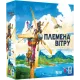 Настільна гра Племена вітру (Tribes of the Wind) UA