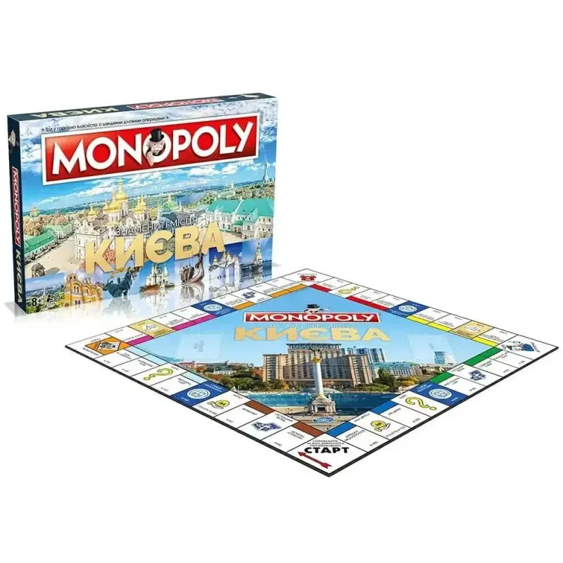 Настольная игра Монополия: Знаменитые места Киева UA