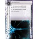 Android: Netrunner - A Study in Static (Андроид: Хакеры - Статическое исследование)
