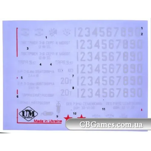 Вагони та поїзди Броньована ППО платформа бронепоїзда з двома 37мм автоматичними зенітками 61-К (UMT648) Масштаб: 1:72