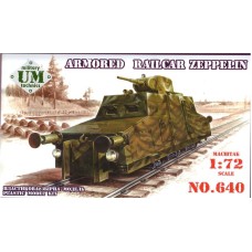 Бронированный вагон Zeppelin (UMT640) Масштаб:  1:72
