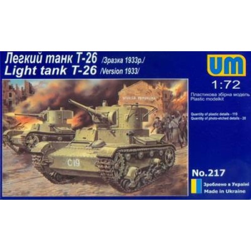 Бронетехника и артиллерия Легкий танк Т-26 (UMT217) Масштаб: 1:72