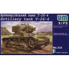 Артиллерийский танк Т-26-4 (UMT315) Масштаб:  1:72