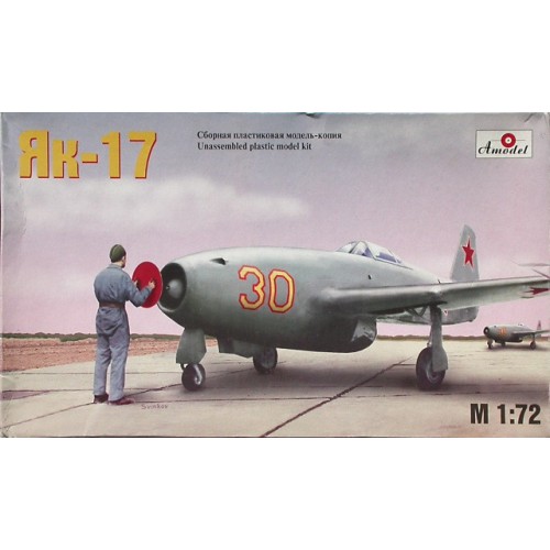 Сборная модель самолета Многоцелевой истребитель Як-17 (AMO7224) Масштаб: 1:72 1:72