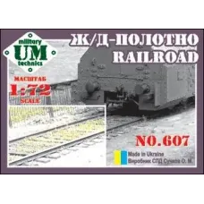 UMT607 Railroad (UMT607) Масштаб: 1:72