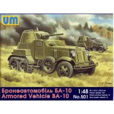 БА-10 советский бронированный автомобиль (UM501) Масштаб:  1:48