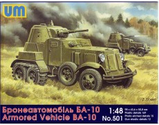 БА-10 радянський броньований автомобіль (UM501) Масштаб: 1:48