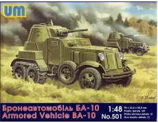 БА-10 советский бронированный автомобиль (UM501) Масштаб:  1:48