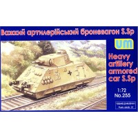 Тяжелый артиллерийский броневагон S.Sp (UM255) Масштаб:  1:72