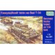 Бронетехника и артиллерия Эвакуационный тягач на базе T-34 (UM389) Масштаб: 1:72