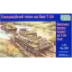 Бронетехніка та артилерія Эвакуационный тягач на базе T-34 (UM389) Масштаб: 1:72
