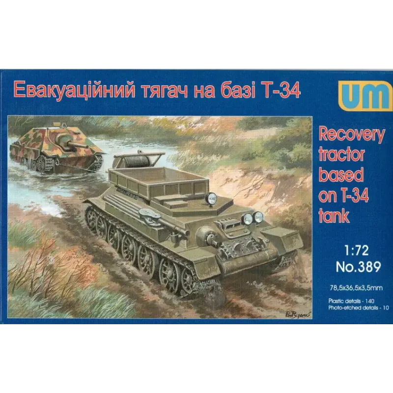 Збірна модель Эвакуационный тягач на базе T-34 (UM389) Масштаб: 1:72