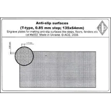 PEa002 Anti-slip surfaces (T-type, 0.85mm step; 135x64mm). cat#a (PEa002) Масштаб: