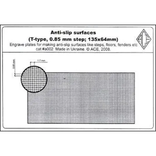Фототравлення PEa002 Anti-slip surfaces (T-type, 0.85mm step; 135x64mm). cat#a (PEa002) Масштаб: