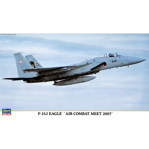 Літаки HA00887 F-15J "AIR COMBAT MEET'07 (Сітак)