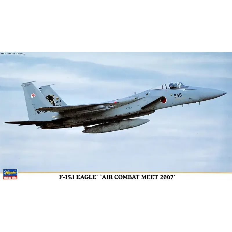 Сборная модель самолета HA00887 F-15J "AIR COMBAT MEET'07 (Літак) 1:72