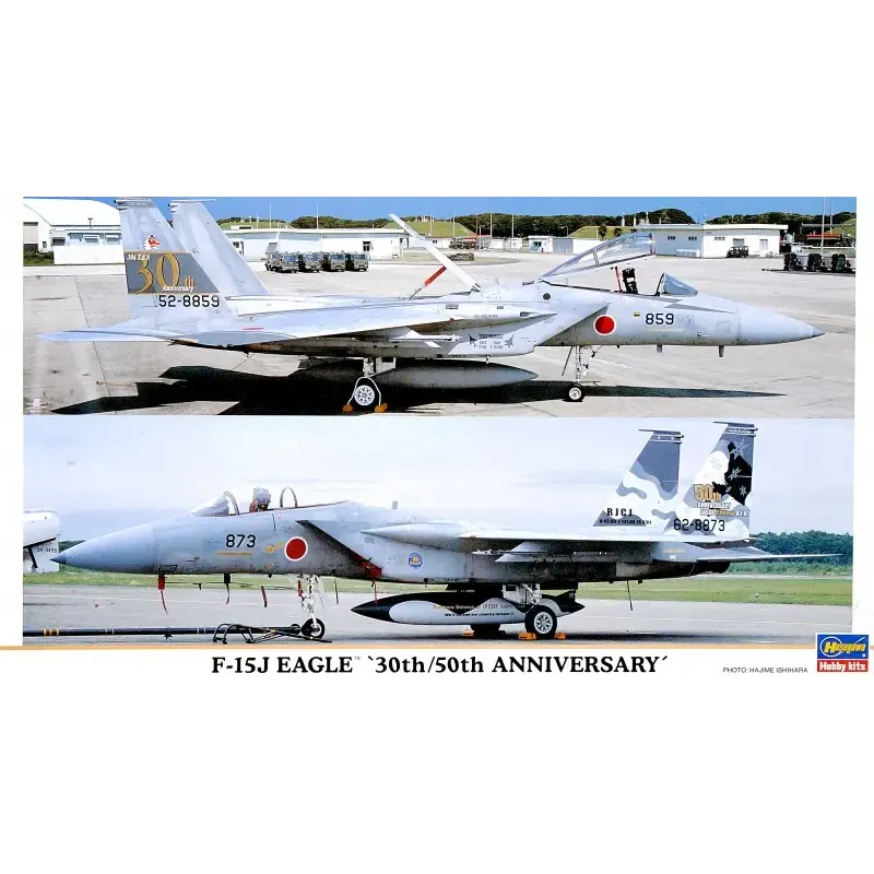 Збірна модель літака HA00886 F-15J "30TH/50TH ANNIV." (Літак) 1:72