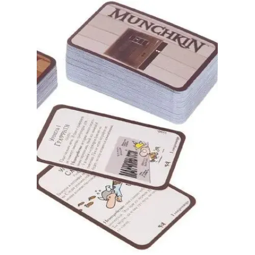 Манчкин 7 Двуручный Чит (Munchkin 7 Cheat With Both Hands)