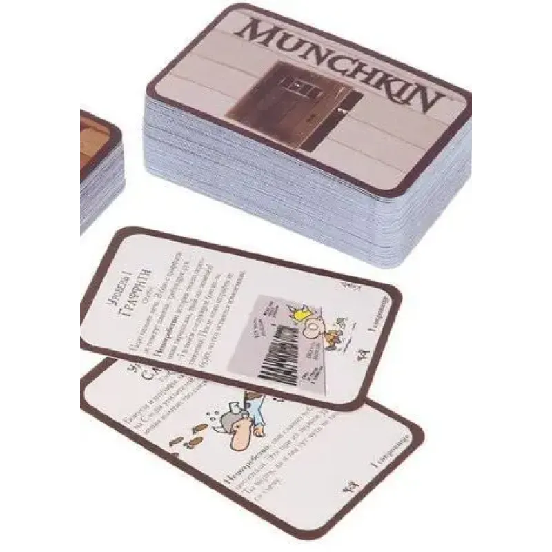 Манчкин 7 Двуручный Чит (Munchkin 7 Cheat With Both Hands)
