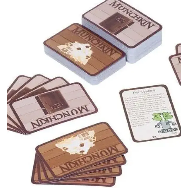 Манчкин 7 Двуручный Чит (Munchkin 7 Cheat With Both Hands)