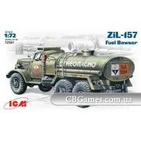 ICM72561 Зил-157 радянський бензовоз