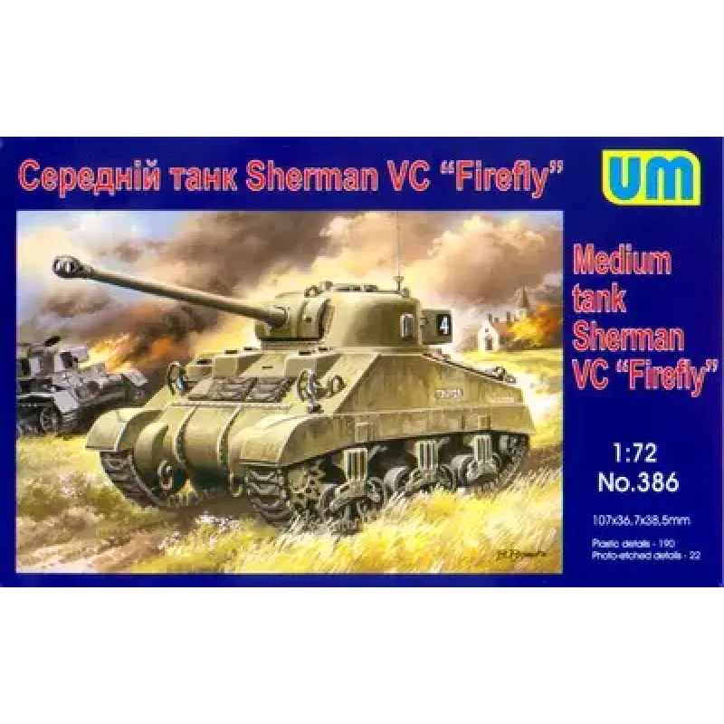 Танк Sherman VC Firefly (UM386) Масштаб: 1:72