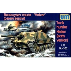 Винищувач танків "Hetzer" (рання версія) (UM352) Масштаб: 1:72