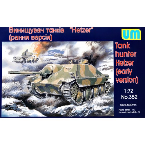 Бронетехніка та артилерія Винищувач танків "Hetzer" (рання версія) (UM352) Масштаб: 1:72
