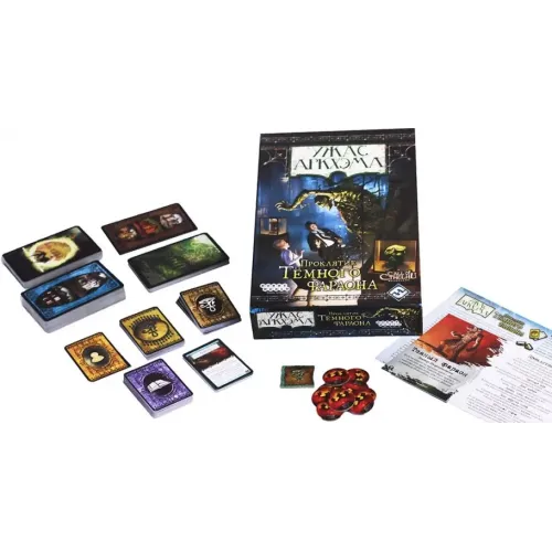 Жах Аркхема: Прокляття Чорного Фараона (Arkham Horror: Curse of the Dark Pharaoh)
