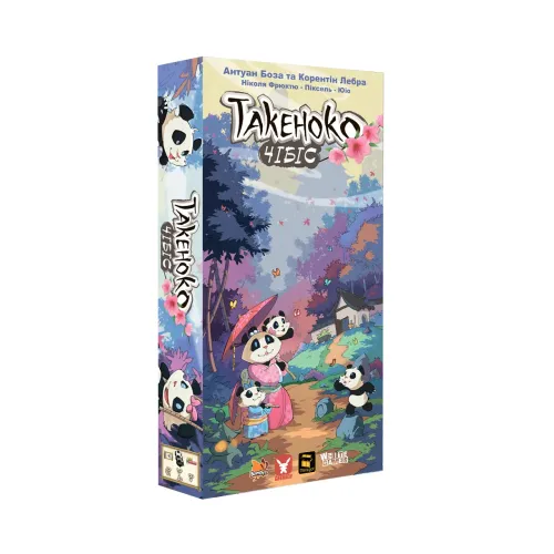 Настільна гра Такеноко: Чібіс (Takenoko: Chibis) UA