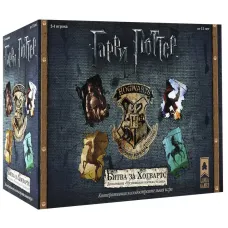 Гарри Поттер: Битва за Хогвартс: Чудовищная коробка чудищ (Harry Potter: Hogwarts Battle – The Monster Box of Monsters Expansion)