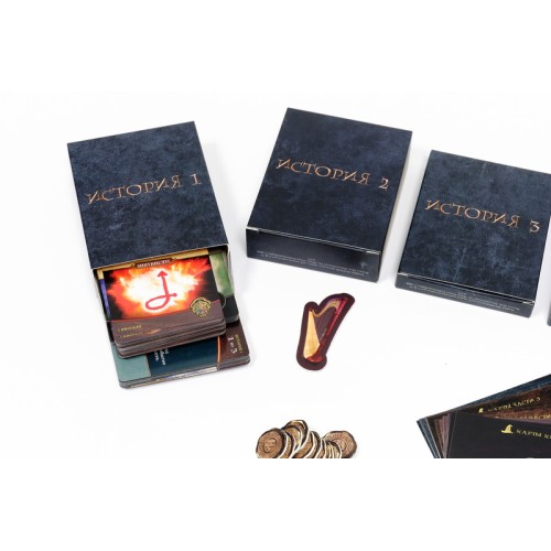 Гарри Поттер: Битва за Хогвартс: Чудовищная коробка чудищ (Harry Potter: Hogwarts Battle – The Monster Box of Monsters Expansion)